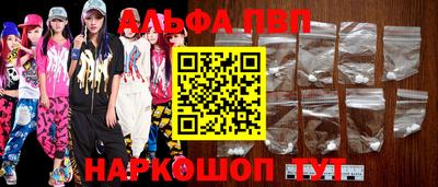 бошки Бугуруслан