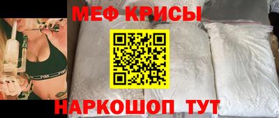 марихуана Бузулук