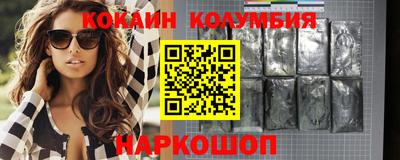 марихуана Бузулук