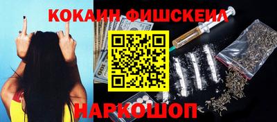 бошки Бугуруслан