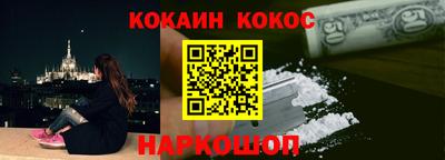 марихуана Бузулук