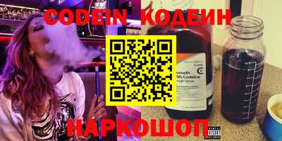 бошки Бугуруслан