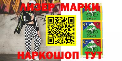бошки Бугуруслан