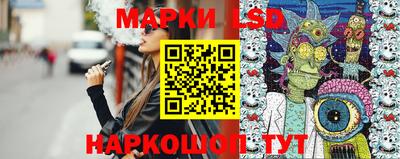 бошки Бугуруслан