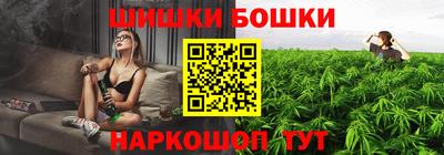 прущая мука Можга