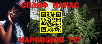 бошки Бугуруслан