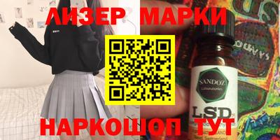 бошки Бугуруслан