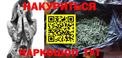 герыч Будённовск