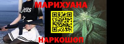 герыч Будённовск