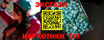 мет Моздок