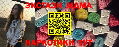 бошки Бугуруслан
