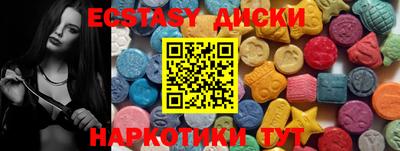 бошки Бугуруслан