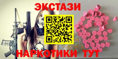 бошки Бугуруслан