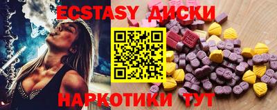 бошки Бугуруслан