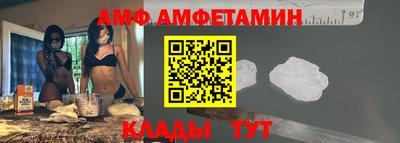 марихуана Бузулук