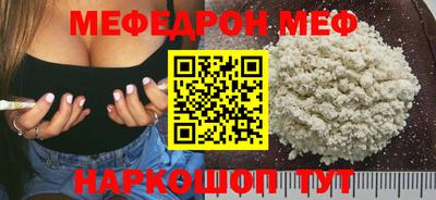 марихуана Бузулук