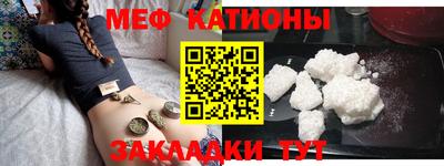 бошки Бугуруслан